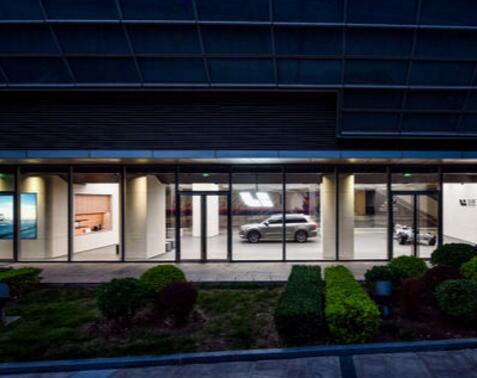 创新求变再出发 转型发展谱新篇